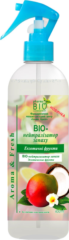 Нейтралізатор запаху PHARMA BIO LABORATORY фруктовий 400 мл(4823080005446)